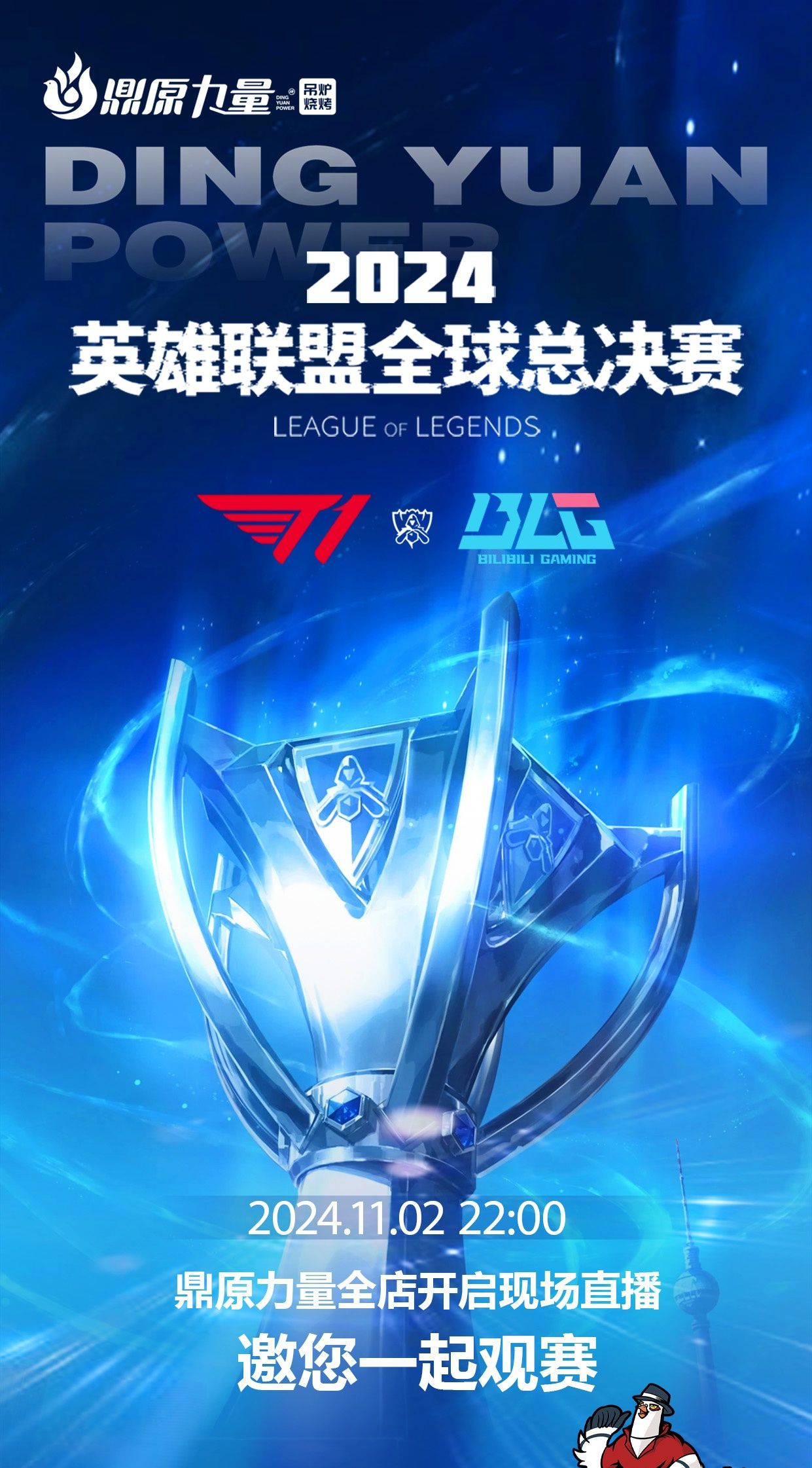 现役仅次詹