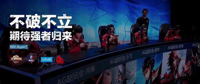 天下足球