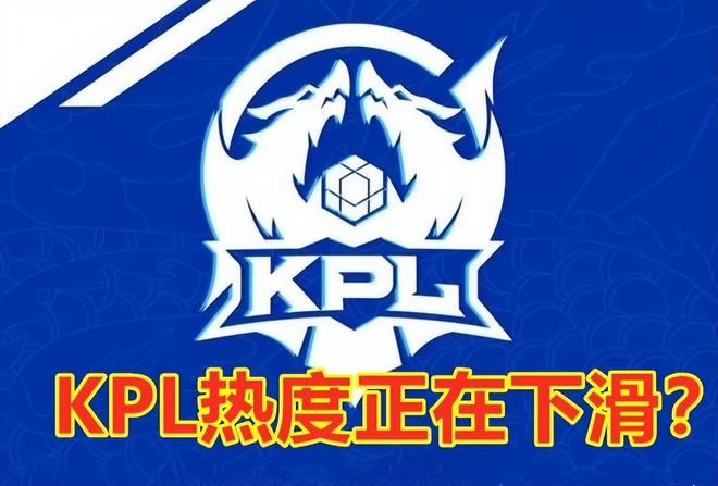 护筐 护筐