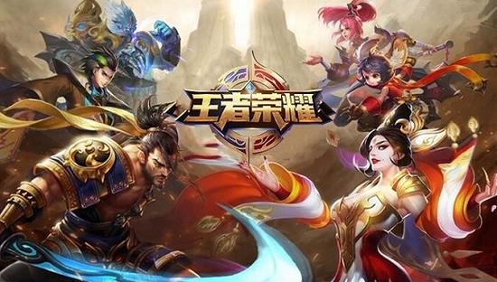 单更高位发
