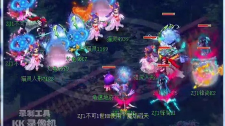 DK或聚合 DK或聚合